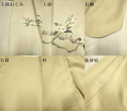 平和屋着物▼訪問着　手描き　枝桜　笹　暈し染め　正絹　逸品　DABE9733du
