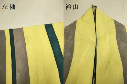 平和屋着物▼上質な小紋　宝尽くし吉祥花間道　地紋起こし　正絹　逸品　DABE9734du