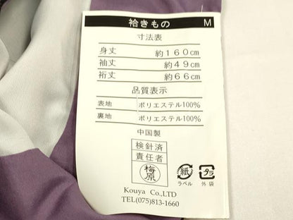 平和屋着物●小紋　薔薇　黒地　洗える着物　未使用　DABE9744du