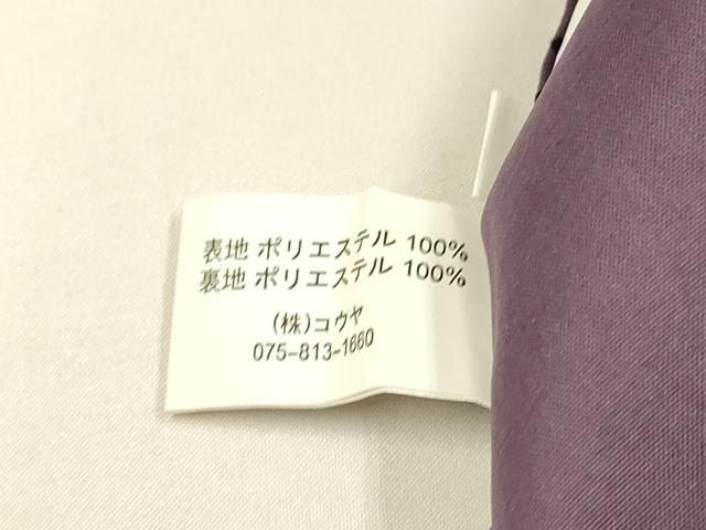 平和屋着物●小紋　薔薇　黒地　洗える着物　未使用　DABE9744du