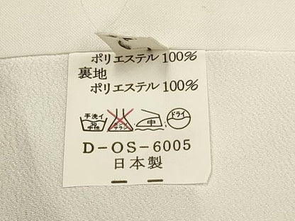 平和屋着物●小紋　枝桜文　洗える着物　未使用　DABE9747du