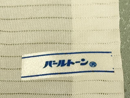 平和屋着物▽訪問着　単衣　孔雀花文　暈し染め　金彩　正絹　逸品　DABE9752du