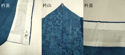 平和屋着物▽小紋　単衣　藍　型染　花蝶文　洗える着物　DABE9770du
