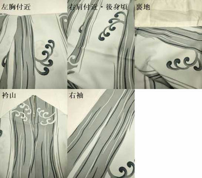 平和屋着物▽小紋　単衣　立波文　洗える着物　DABE9782du