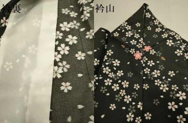 平和屋着物▽小紋　単衣　舞桜文　黒地　洗える着物　DABE9783du