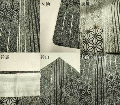 平和屋着物▽小紋　単衣　麻の葉間道　洗える着物　DABE9786du