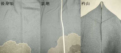 平和屋着物▽京友禅の第一人者　松井青々　訪問着　単衣　立波文　正絹　逸品　DABE9804du