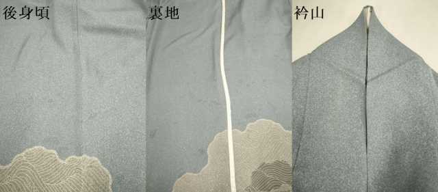 平和屋着物▽京友禅の第一人者　松井青々　訪問着　単衣　立波文　正絹　逸品　DABE9804du