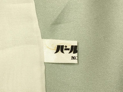 平和屋着物▽訪問着　単衣　宝尽くし花文　暈し染め　金彩　正絹　逸品　DABE9810du
