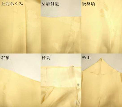 平和屋着物▽上質な色無地　単衣　菊地紋　蜂蜜色　正絹　逸品　DABE9811du