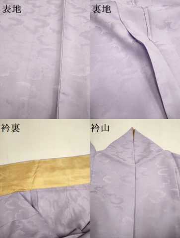 平和屋着物▽上質な色無地　単衣　雲地紋　薄葡萄色　正絹　逸品　DABE9827du