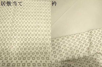 平和屋着物▽男性　小紋　単衣　幾何学文様　正絹　逸品　DABE9837du