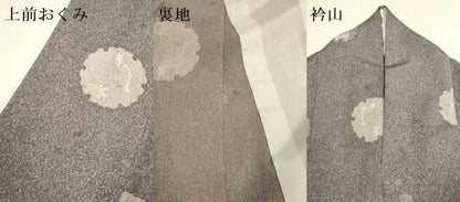 平和屋着物▽小紋　単衣　雪輪　紅葉に鹿　洗える着物　DABE9851du