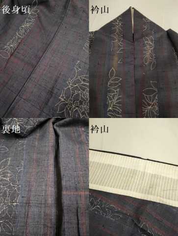 平和屋着物▽上質な小紋　単衣　紬地　花間道　正絹　逸品　DABE9853du