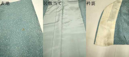 平和屋着物▽上質な小紋　単衣　霞文　正絹　逸品　DABE9856du