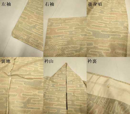 平和屋着物▽上質な紬　単衣　エ霞文　正絹　逸品　DABE9857du