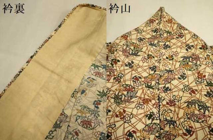 平和屋着物▽上質な小紋　単衣　型染　草花文　正絹　逸品　DABE9858du