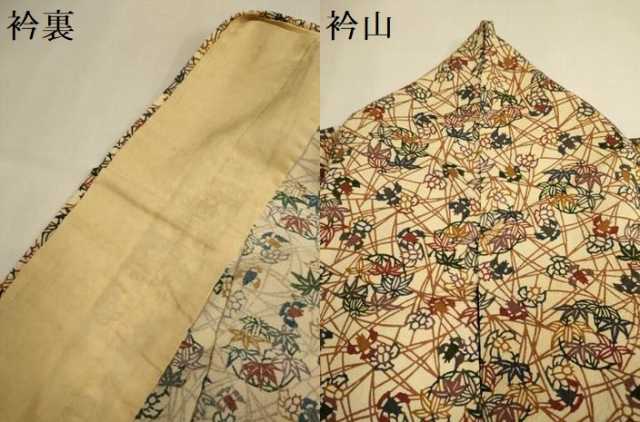 平和屋着物▽上質な小紋　単衣　型染　草花文　正絹　逸品　DABE9858du