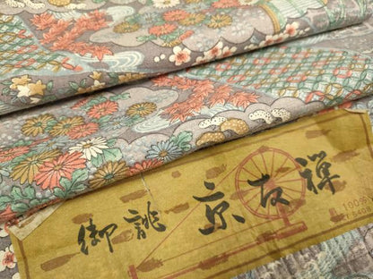 平和屋着物▽上質な小紋　単衣　紬地　京友禅　御所車吉祥風景文　反端付き　正絹　逸品　DABE9871du