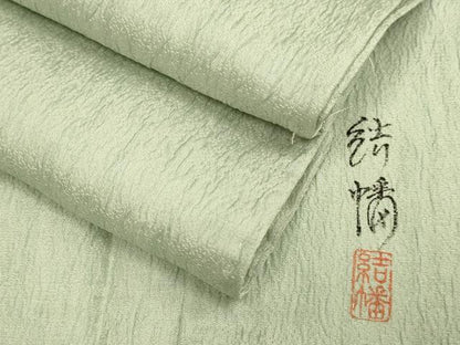 平和屋着物▽上質な色無地　単衣　結幡　青白橡色　正絹　逸品　未使用　DABE9872du