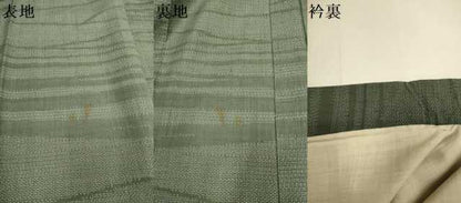 平和屋着物▽結城紬　単衣　80亀甲　霞文　正絹　逸品　DABE9876du