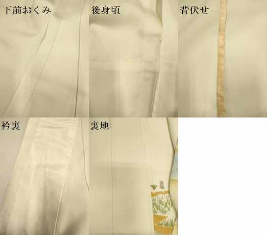 平和屋着物▽訪問着　単衣　諸国名取　正絹　逸品　DABE9882du