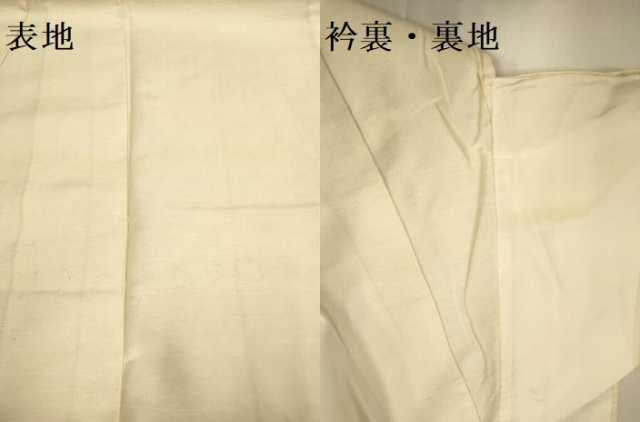 平和屋着物▽訪問着　単衣　紬地　手描き　草花文　正絹　逸品　DABE9883du