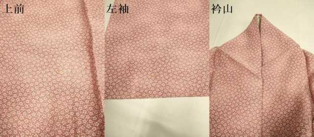 平和屋着物▽江戸小紋　単衣　小花柄　正絹　逸品　DABE9888du