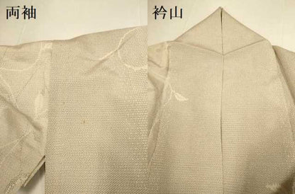 平和屋着物▽本塩沢　単衣　110亀甲　草葉間道　正絹　逸品　DABE9892du