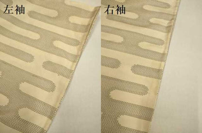 平和屋着物▽本場大島紬　単衣　白大島　エ霞文　正絹　逸品　DABE9895du