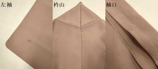 平和屋着物▽上質な小紋　単衣　草花文　正絹　逸品　DABE9899du