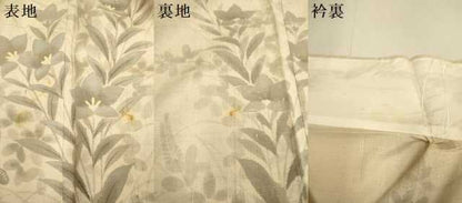 平和屋着物▽訪問着　単衣　生紬　草花文　反端付き　正絹　逸品　DABE9904du