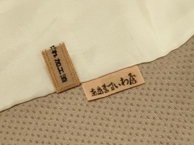 平和屋着物▽江戸小紋　単衣　行儀　ますいわ屋扱い　正絹　逸品　DABE9908du