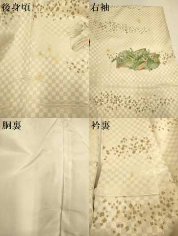 平和屋着物▼訪問着　女人文　金彩　金通し地　正絹　逸品　DABE9913du