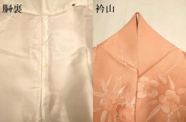 平和屋着物▼上質な小紋 枝花文 暈し染め 地紋起こし 正絹 逸品 DABE9931du