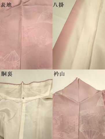 平和屋着物▼上質な小紋 扇面花文 暈し染め 地紋起こし 正絹 逸品 DABE9939du