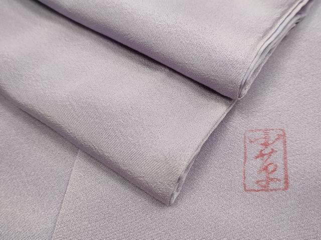 平和屋着物▼上質な小紋 作家物 霞文 暈し染め 正絹 逸品 DABE9942du