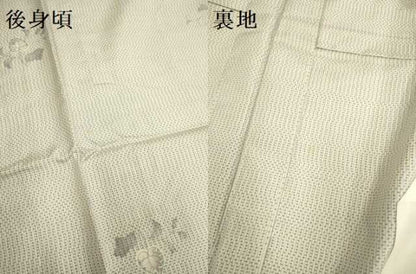 平和屋着物▽本場染大島紬　単衣　葵　正絹　逸品　DABE9975du