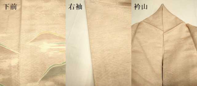 平和屋着物▽訪問着　単衣　紬地　重ね山文　正絹　逸品　DABE9979du