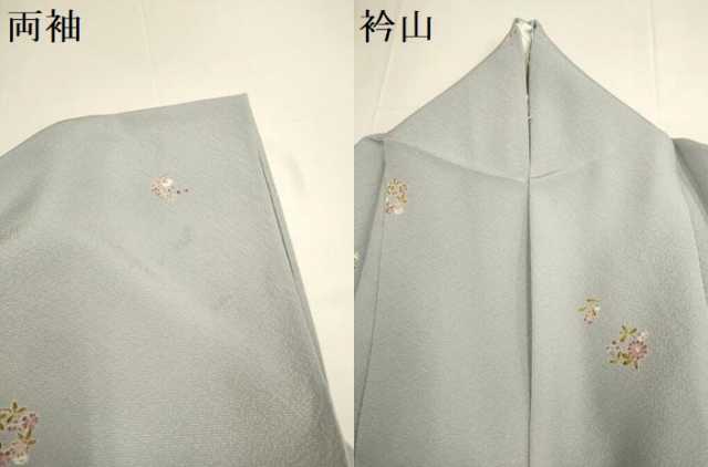 平和屋着物▽上質な小紋　単衣　作家物　草花丸文　金彩　反端付き　正絹　逸品　DABE9982du