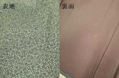 平和屋着物▽江戸小紋　単衣　両面染　寄せ小紋柄　万筋　黒鳶色×山鳩色　正絹　逸品　未使用　DABE9988du