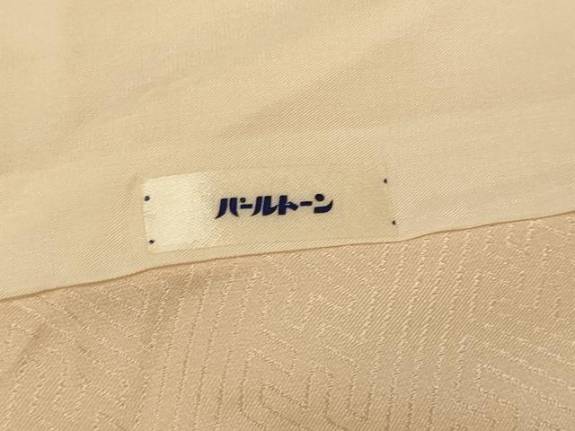 平和屋着物▽訪問着　単衣　草花文　金彩　正絹　逸品　DABE9990du