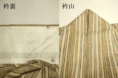 平和屋着物▽上質な紬　単衣　間道　正絹　逸品　DABE9992du
