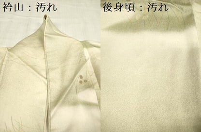 平和屋着物■上質な小紋　芝草文　暈し染め　正絹　逸品　DABF0047ea