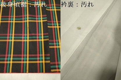平和屋着物■本場縞大島紬 格子 黒地 正絹 逸品 未使用 DABF0057ea