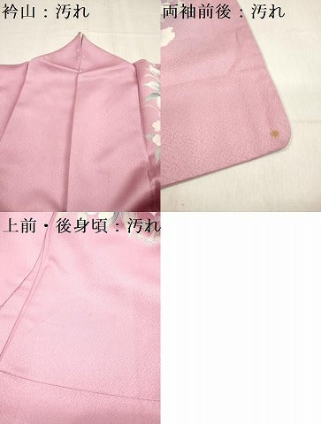 平和屋着物■訪問着 草花文 暈し染め 正絹 逸品 DABF0060ea