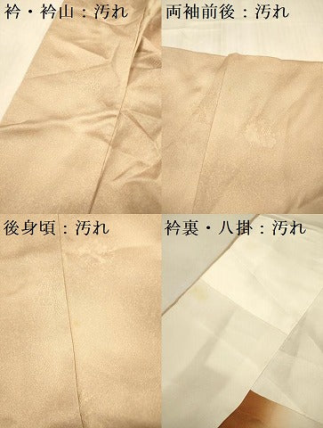 平和屋着物■上質な小紋　器物花地紋　暈し染め　正絹　逸品　DABF0061ea
