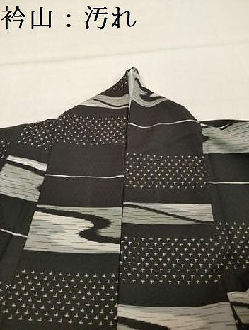 平和屋着物■小紋　絣文様　黒地　洗える着物　DABF0098ea