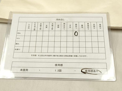 平和屋着物◎九寸名古屋帯 唐織 花尽くし 金糸 正絹 逸品 DABF0154ea