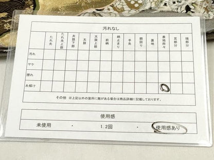 平和屋着物◎六通柄袋帯 唐織 道長花文 金銀糸 正絹 逸品 DABF0178ea